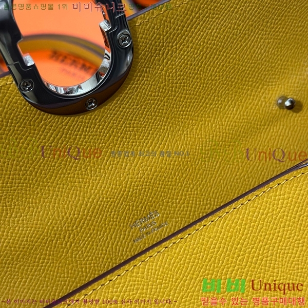 #�����޽� ����ũ�� �� �� ����� E52361-112