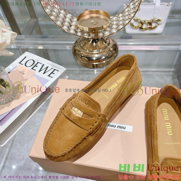 ���� �̿�̿� ���� 27M85441-5