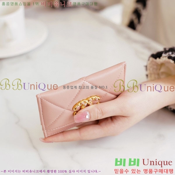 #���� ī�� Ȧ�� A80550-400