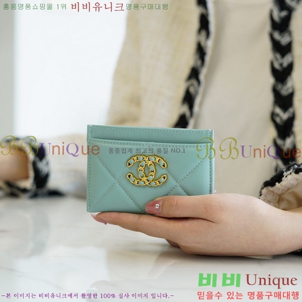 #���� ī�� Ȧ�� A80550-500