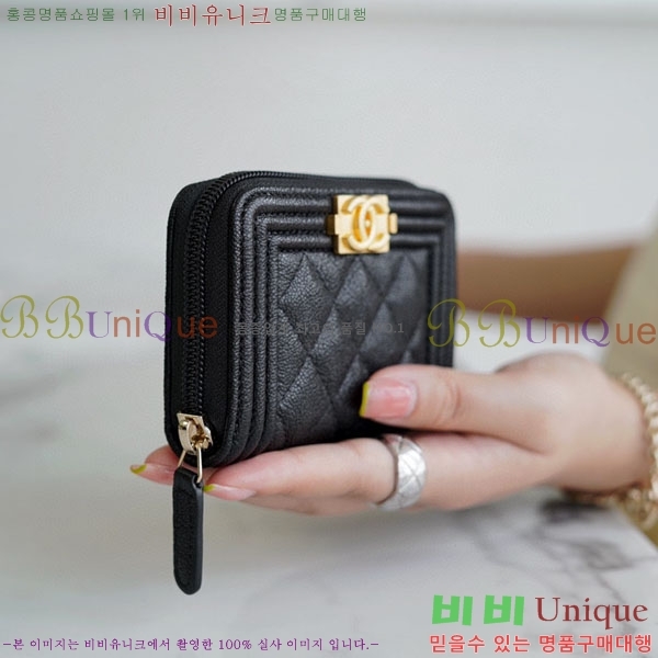 #���� Ŭ���� ���� ī������ A800330-1