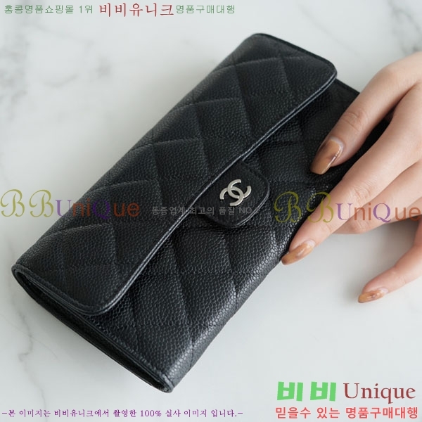 #���� Ŭ���� �÷� ������ A66110-1100