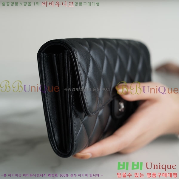 #���� Ŭ���� �÷� ������ A66110-1300