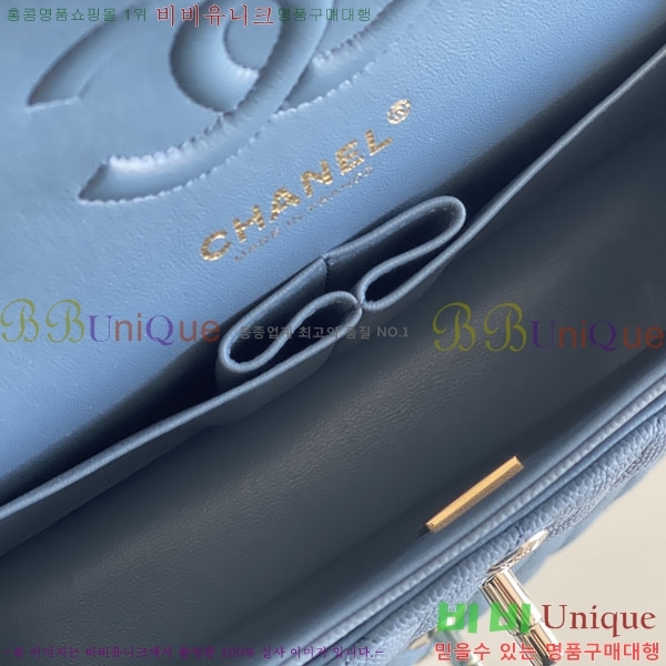 #���� �÷��� Ŭ���� ĳ��� A1113-2100-2