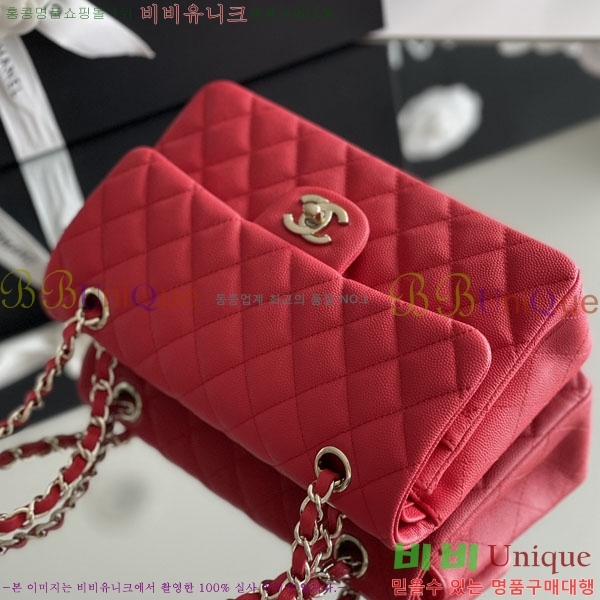 #���� �÷��� Ŭ���� ĳ��� A1113-2100-3