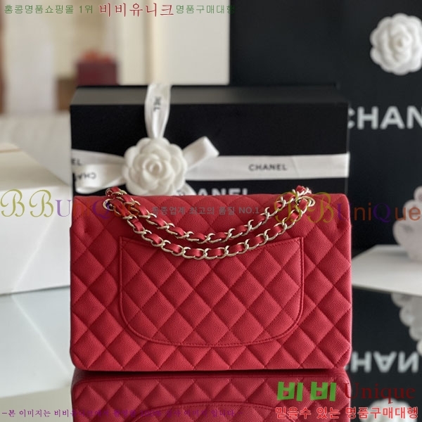 #���� �÷��� Ŭ���� ĳ��� A1112-2000-4