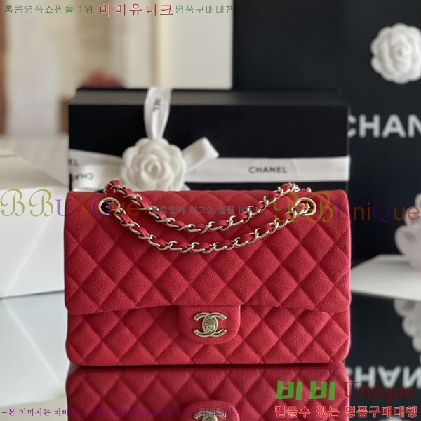 #���� �÷��� Ŭ���� ĳ��� A1112-2000-4