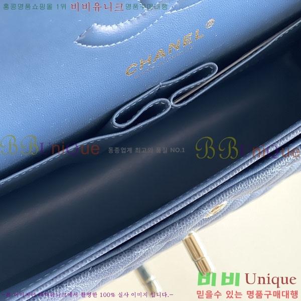 #���� �÷��� Ŭ���� ĳ��� A1112-2000-5