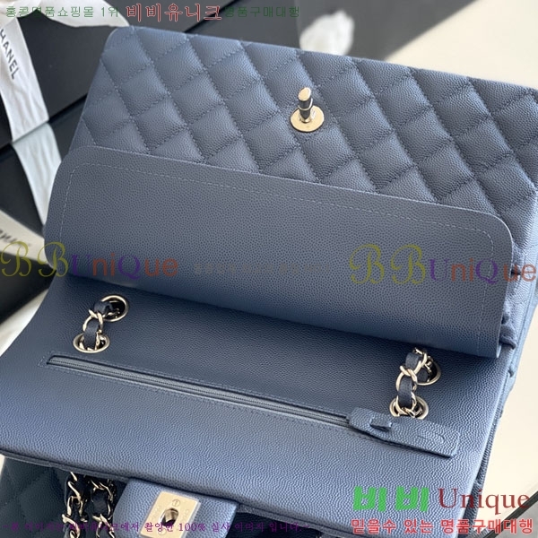 #���� �÷��� Ŭ���� ĳ��� A1112-2000-5