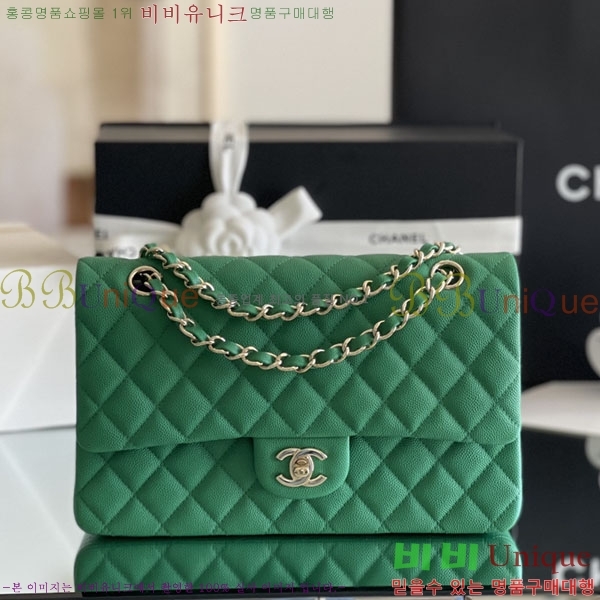 #���� �÷��� Ŭ���� ĳ��� A1112-2000-6