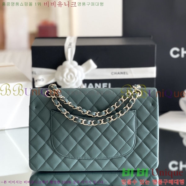 #���� �÷��� Ŭ���� ĳ��� A1112-2000-7