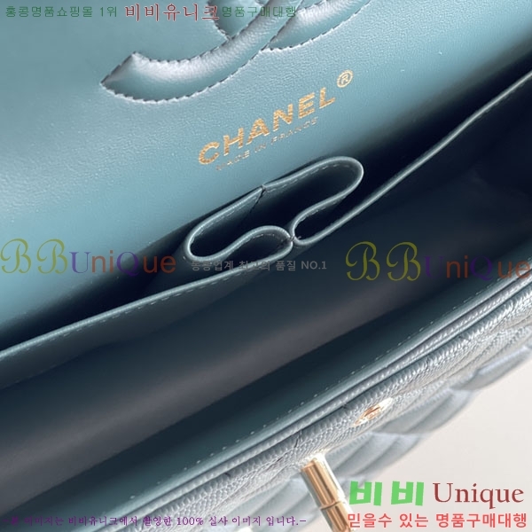 #���� �÷��� Ŭ���� ĳ��� A1112-2000-7