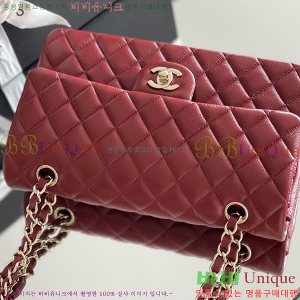 #���� �÷��� Ŭ���� ĳ��� A1112-2000-12