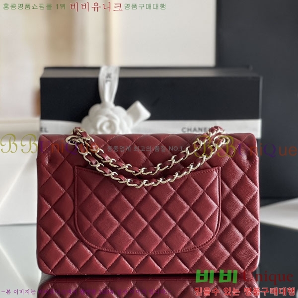 #���� �÷��� Ŭ���� ĳ��� A1112-2000-12