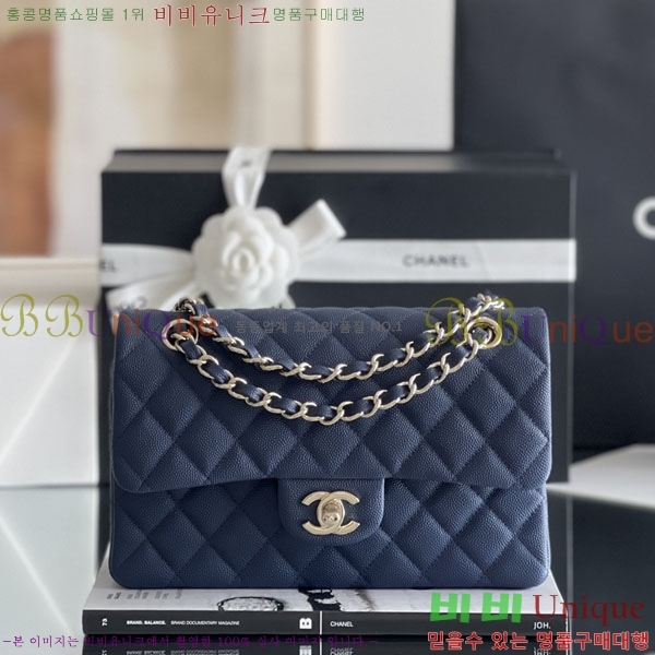 #���� �÷��� Ŭ���� ĳ��� A1113-2100-12