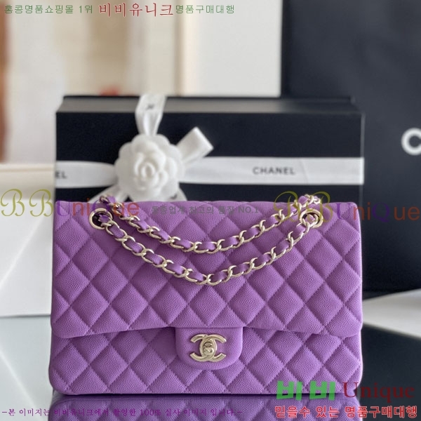 #���� �÷��� Ŭ���� ĳ��� A1112-2000-14