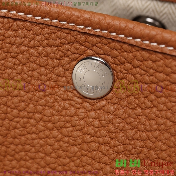 #�����޽� ������Ƽ ��Ʈ�� 30CM H905040-3