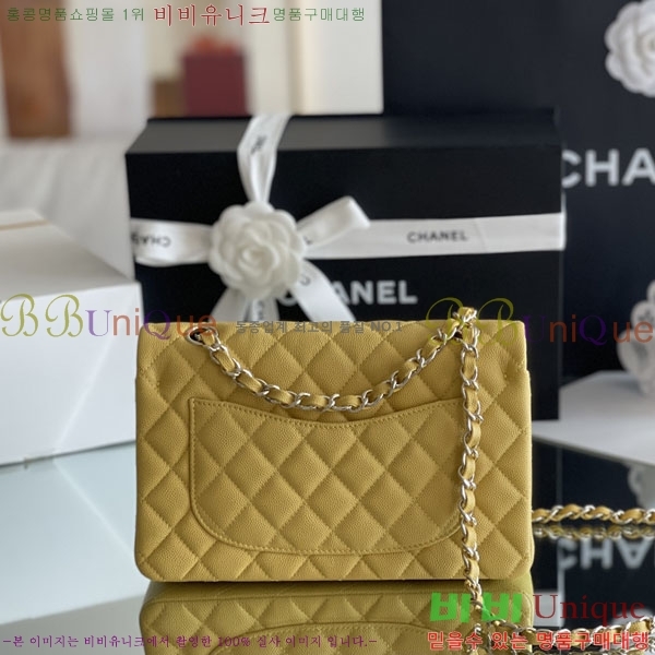 #���� �÷��� Ŭ���� ĳ��� A1113-2100-13