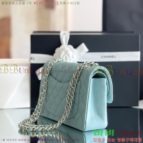 #���� �÷��� Ŭ���� ĳ��� A1113-2100-1