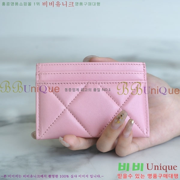 #���� ī�� Ȧ�� A80550-1000