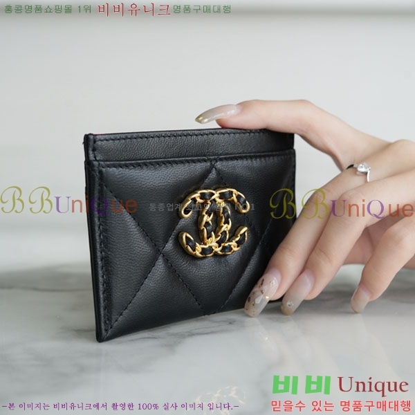 #���� ī�� Ȧ�� A80550-200