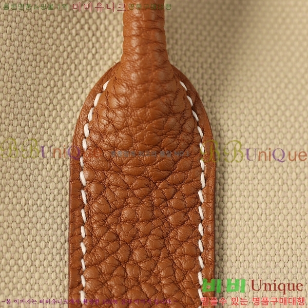 #�����޽� ������Ƽ ��Ʈ�� 30CM H905550-2