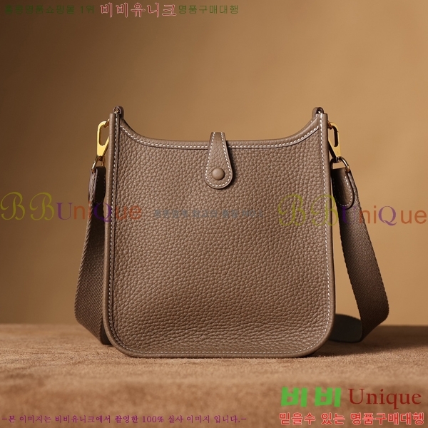 #�����޽� ������ �̴� H166676-5