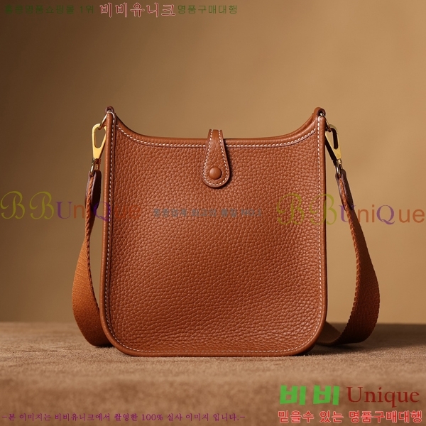 #�����޽� ������ �̴� H166676-7