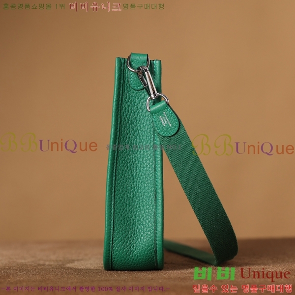 #�����޽� ������ �̴� H166676-1