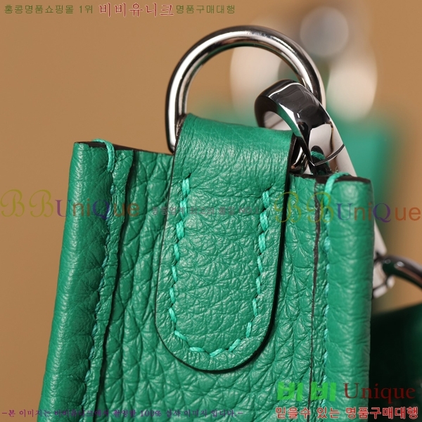 #�����޽� ������ �̴� H166676-1