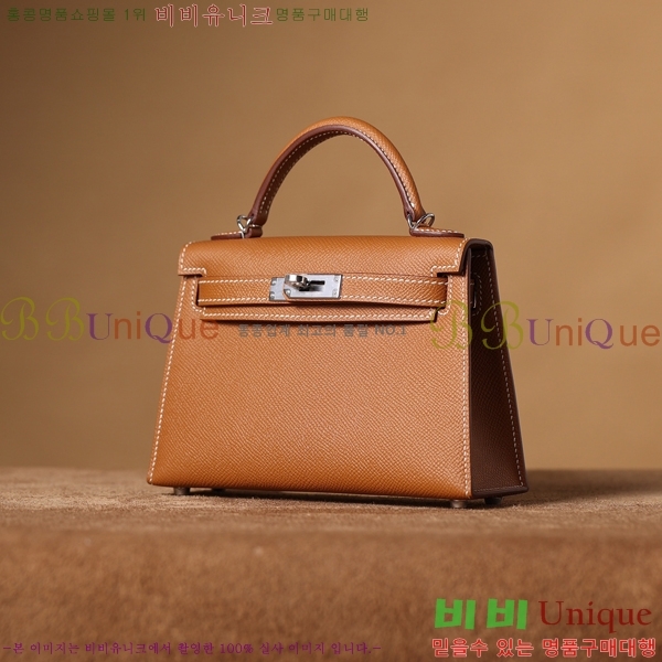 #�����޽� �̸��� �̴� H051500-1006