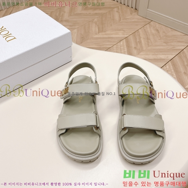 ��� ��Ʈ ���� QA99058-2