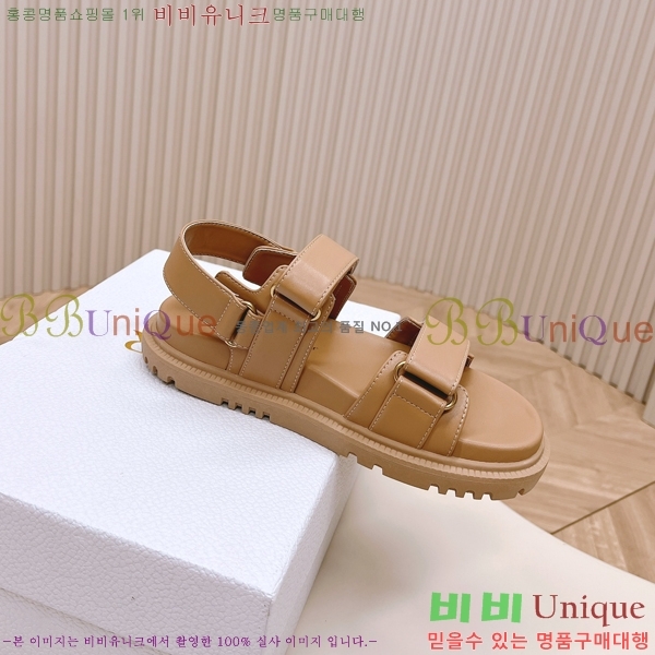 ��� ��Ʈ ���� QA99058-1