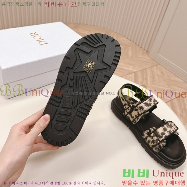 ��� ��Ʈ ���� QA99058-9