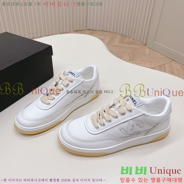 ���� ���� ����Ŀ�� 6CH6520-1