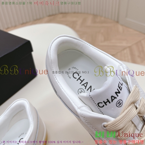 ���� ���� ����Ŀ�� 6CH6520-1