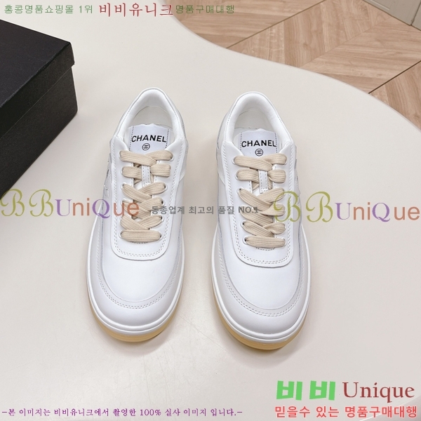 ���� ���� ����Ŀ�� 6CH6520-1