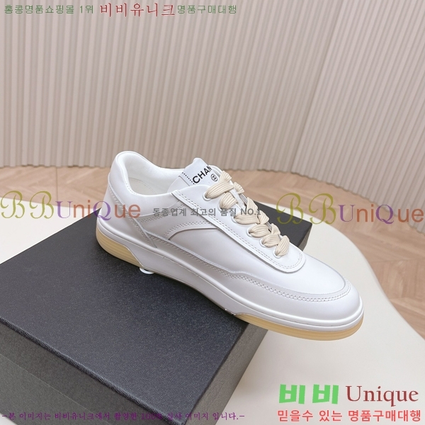 ���� ���� ����Ŀ�� 6CH6520-1