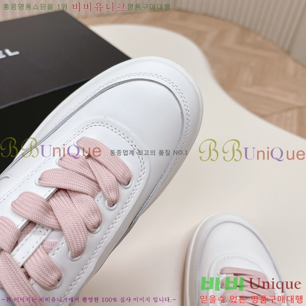 ���� ���� ����Ŀ�� 6CH6520-1