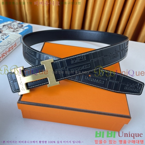 #�����޽� ��Ʈ 170467-1 �� 3.8cm