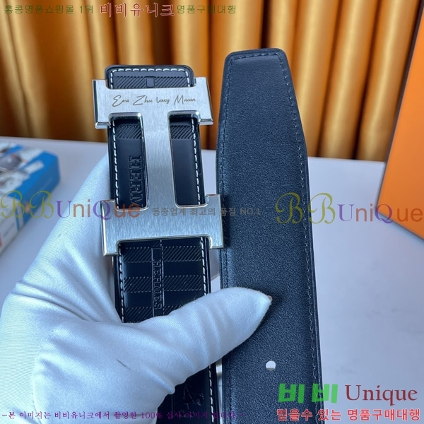 #�����޽� ��Ʈ 170467-2 �� 3.8cm