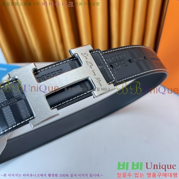 #�����޽� ��Ʈ 170467-2 �� 3.8cm