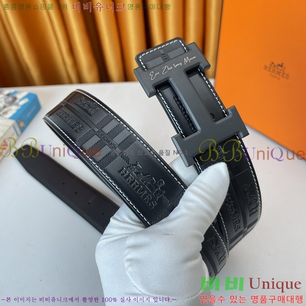 #�����޽� ��Ʈ 170467-3 �� 3.8cm