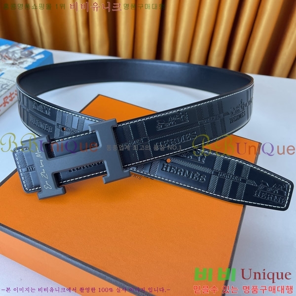 #�����޽� ��Ʈ 170467-3 �� 3.8cm