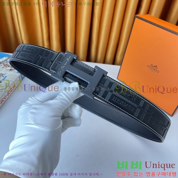 #�����޽� ��Ʈ 170467-3 �� 3.8cm