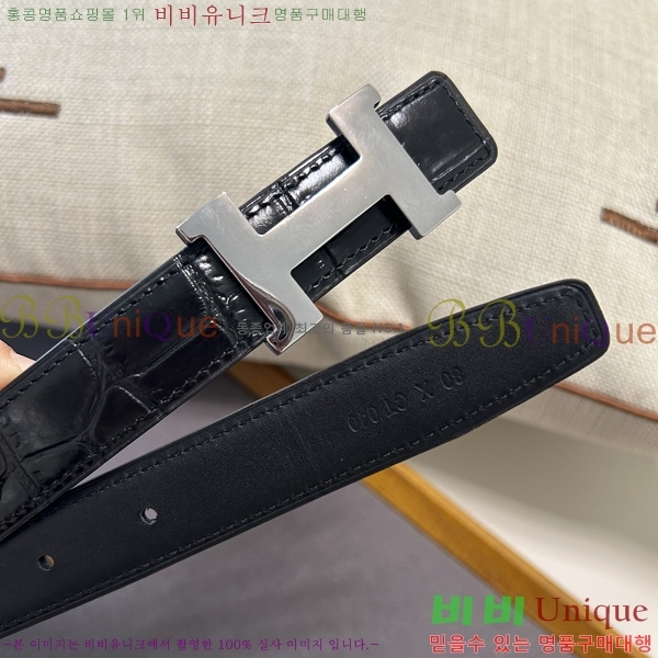 #�����޽� ���� ��Ʈ 16H2422019-2 �� 2.5cm