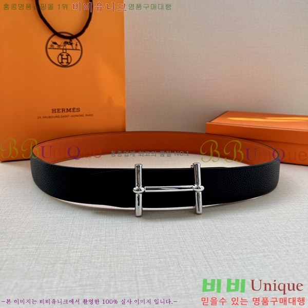 #�����޽� ��Ʈ 170471-7 �� 3.8cm