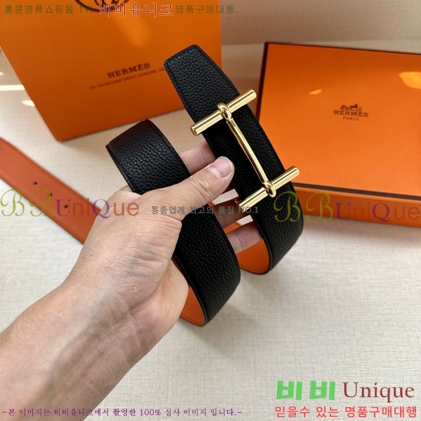 #�����޽� ��Ʈ 170471-7 �� 3.8cm