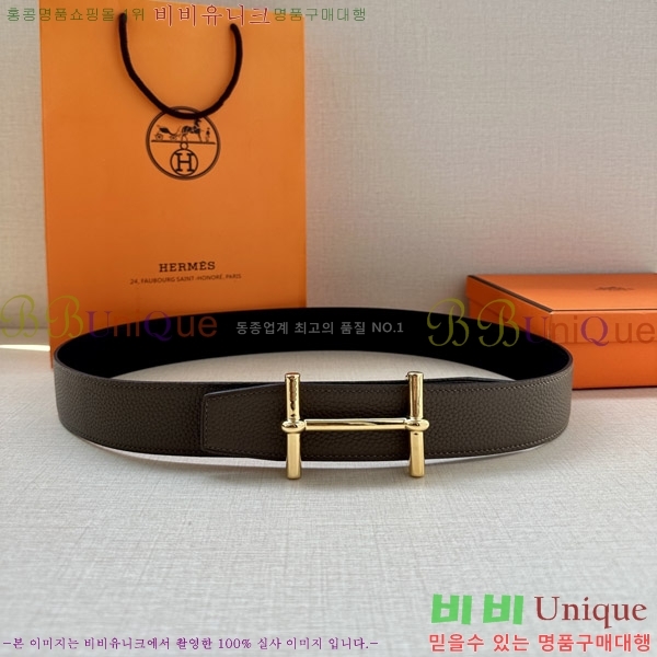 #�����޽� ��Ʈ 170471-5 �� 3.8cm