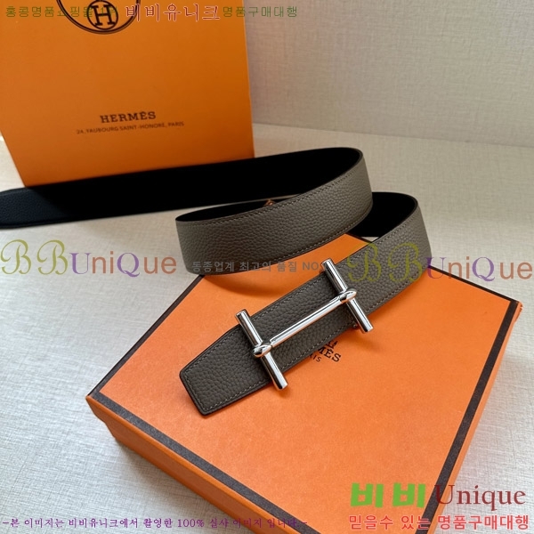 #�����޽� ��Ʈ 170471-5 �� 3.8cm